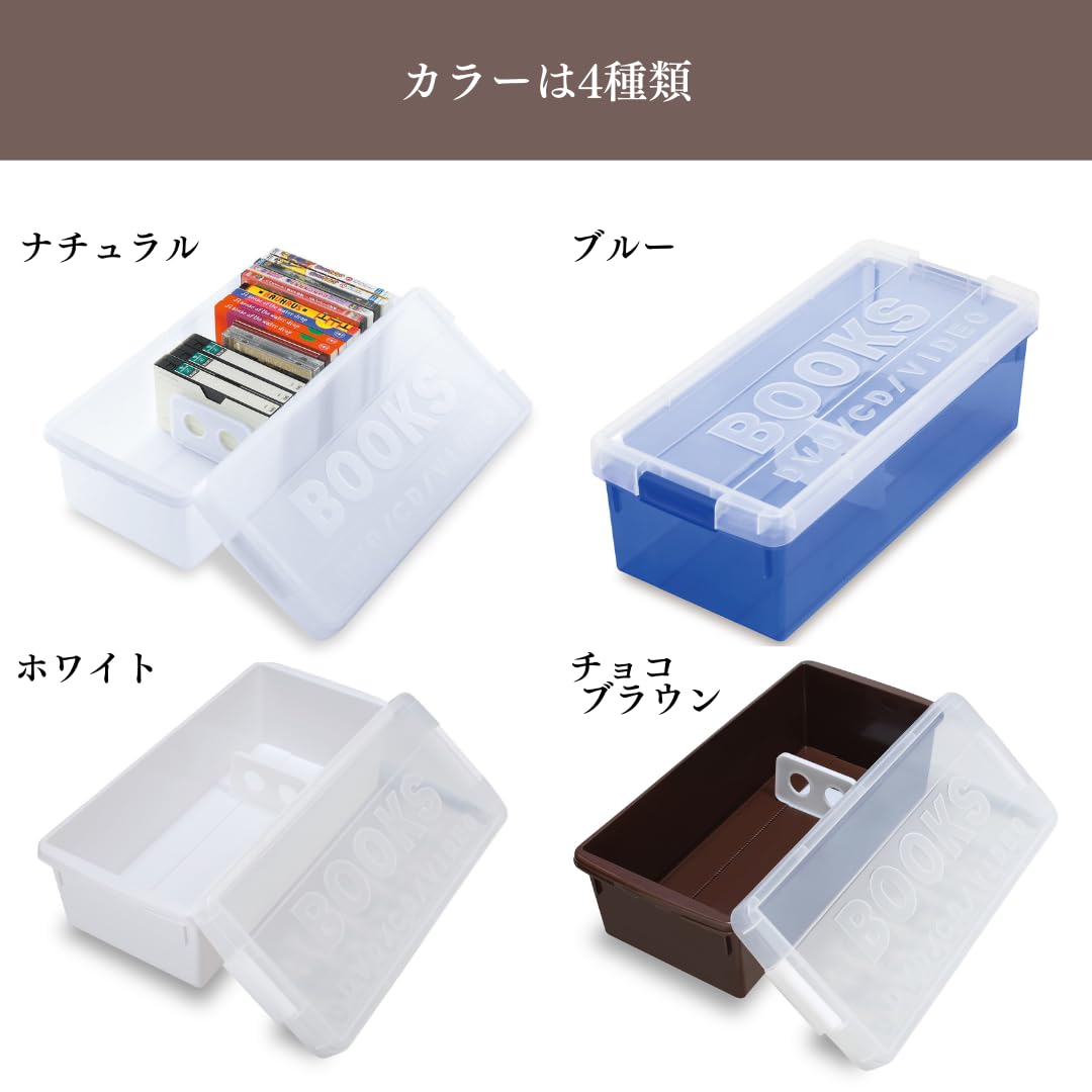 う*＊様 【お得36個SET】伊勢藤 ブック&メディアケースミニ